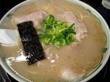 いちげん2