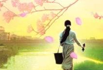 夕凪の街 桜の国
