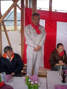 自然派住宅で頑張る社長のブログ