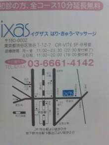 20080522172150.jpg