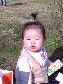 公園で