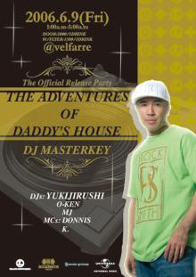 daddy