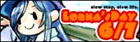 ロナパン