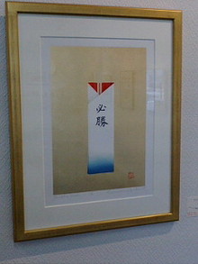 20070407112040.jpg