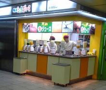mix juce