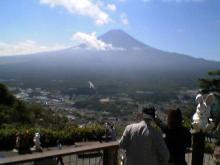 富士山