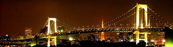 東京湾景