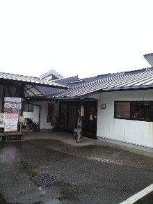 スパ☆太郎の日本一周！３０００温泉の旅-090219_1433~0001.jpg