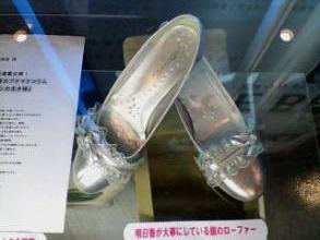 クワイエットルームにようこそ