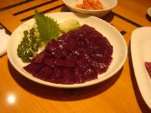名門２