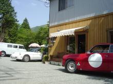 cafejyuri