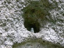 立石寺