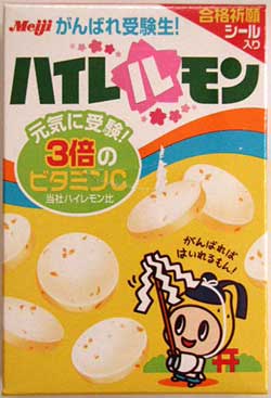ＴＩＮＡるか♪♪