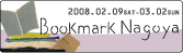 Book Mark