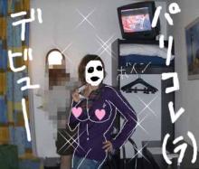痩せすぎ注意