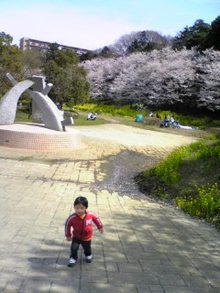 080405_103426.jpg