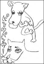 ピンクパンサー