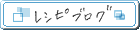 recipe_br