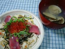 チラシ寿司と蛤のお吸い物。