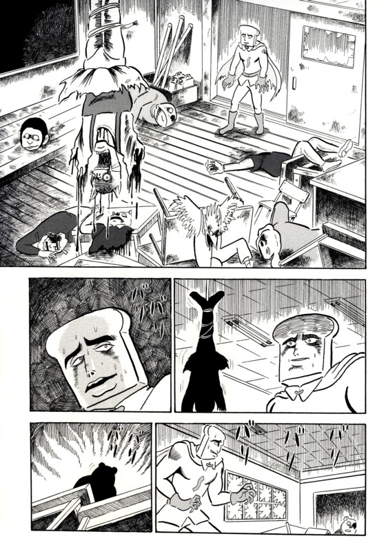 第二話20p