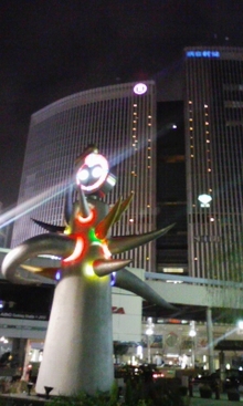 080316_233110.jpg