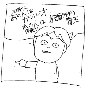 ママとこどものたのしい生活。ときどきパパ。