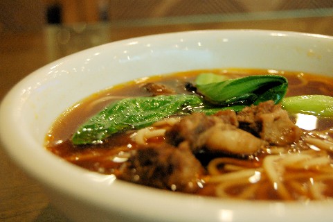 牛肉面