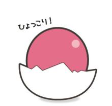 たこあたま