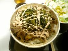 高菜明太マヨ牛丼