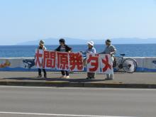 07.9.23 津軽海峡と下北を背に街宣