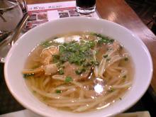 taiudon