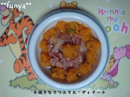 にゃんことトイプードルとふにゃ