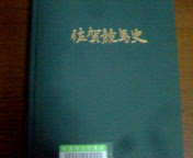 200702172034000.jpg