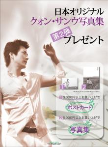 the face shop