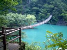 夢の吊り橋