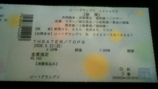 200806231504000.jpg