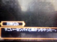 保健室での情事01
