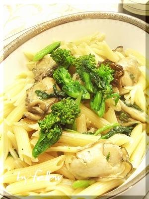 fellowの美味しい物大好き-パスタ