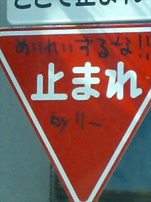 071113_1156~0001.jpg