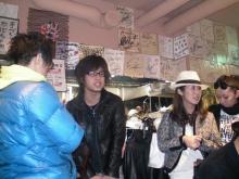 TERNIVAL SENSE OFFICIAL BLOG