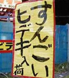 西城