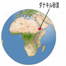 ダナキル砂漠の位置