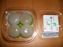 manju1