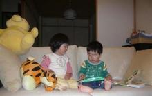 with tk on sofa