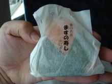ますの寿司