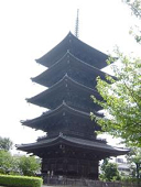 touji