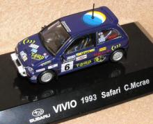 VIVIO