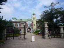 桜咲学園＝牛久シャトー