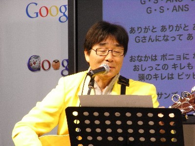 原田伸郎オフィシャルブログ 「凧は向かい風で飛ぶ」Powered by Ameba-GSANS4