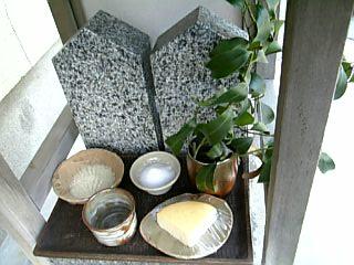 MOKU1